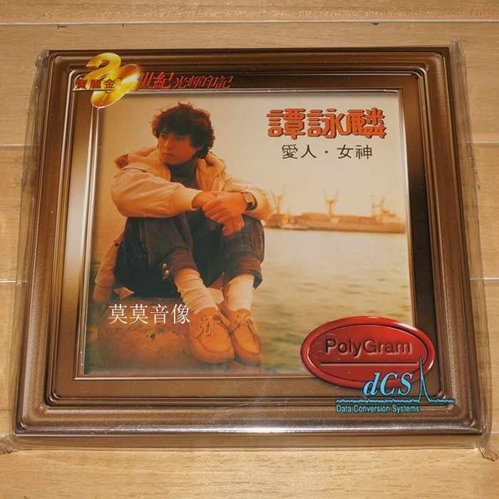 guanghui mark Latest Best Selling Praise Recommendation | Taobao