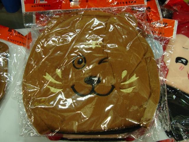 Réchauffeur USB pour les mains - Ref 419120 Image 6