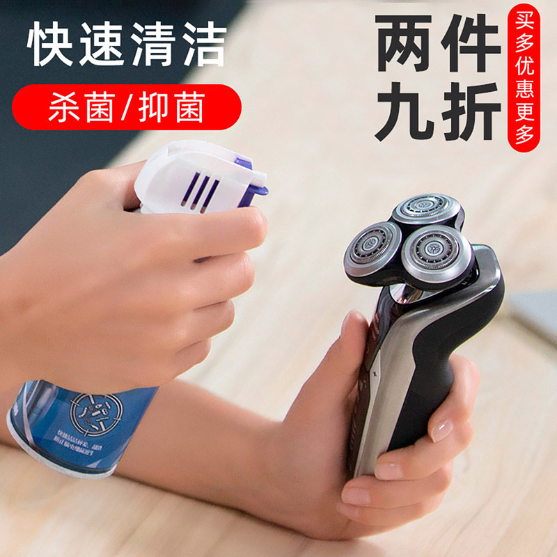 Zhitu Razor Hair Clipper Hair Clipper Window Sill Gap Hygiene Cleaning Cleaning Cleaning Dust Cleaning Brush Tool Artifact