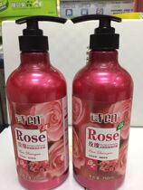 Punch 3 Crown Poetry Roses Essential Oils Shampoo Bath Suit 750ml 750ml