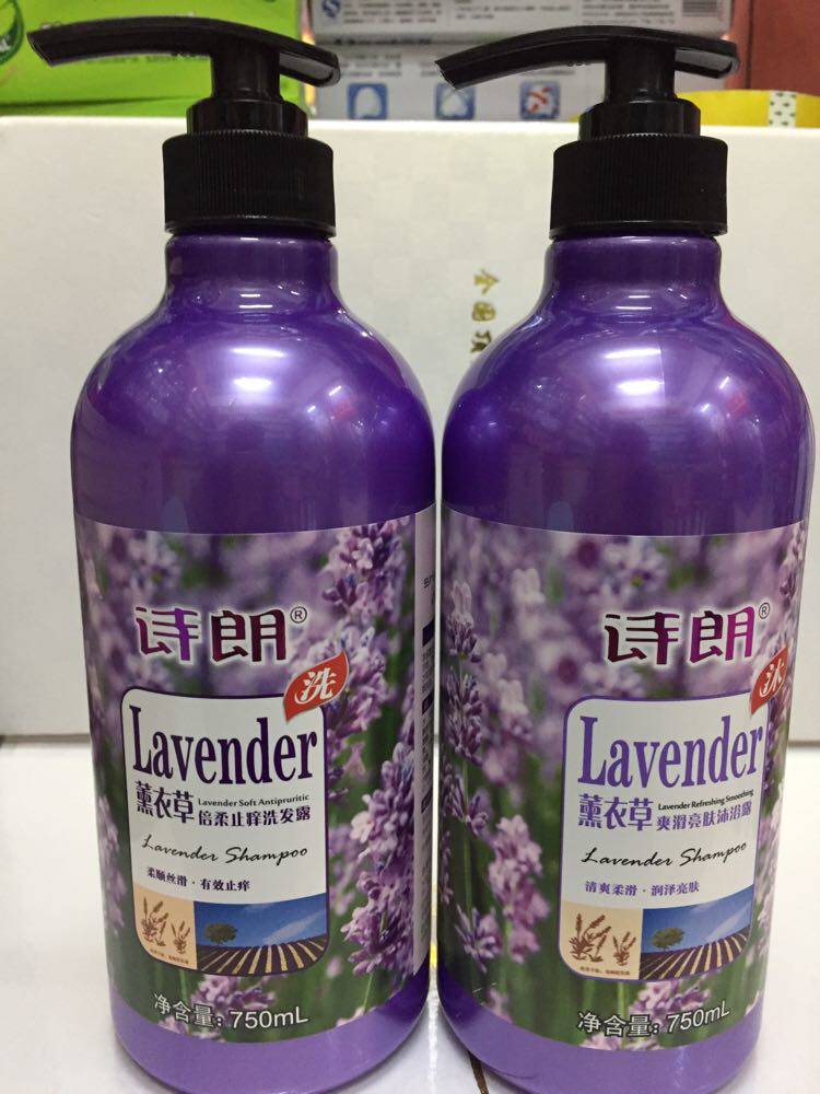 Punch 3 Crown Poetry Lavender Lavender Shampoo Bath Suit 750ml 750ml 750ml