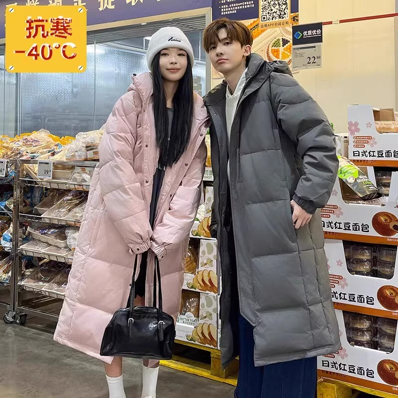 Goose down Jacket Couple's Long Coat for Harbin Travel Gear, Northeastern Mohe Warm Clothing for Temperatures Below -40 Degrees, Cold-Proof Clothing