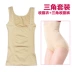 Mới sau sinh tăng cường cơ thể định hình đồ lót, quần áo bụng chia, bộ đồ, corset, shanghai, đầm hông quần lót nam thun lạnh Corset hai mảnh