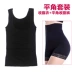 Mới sau sinh tăng cường cơ thể định hình đồ lót, quần áo bụng chia, bộ đồ, corset, shanghai, đầm hông quần lót nam thun lạnh Corset hai mảnh
