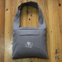 Xiang brand Buddhist supplies Monk clothes Haiqing bag Layman bag Chaoshan bag Monk bag Incense bag Arhat bag Meditation bag Backpack