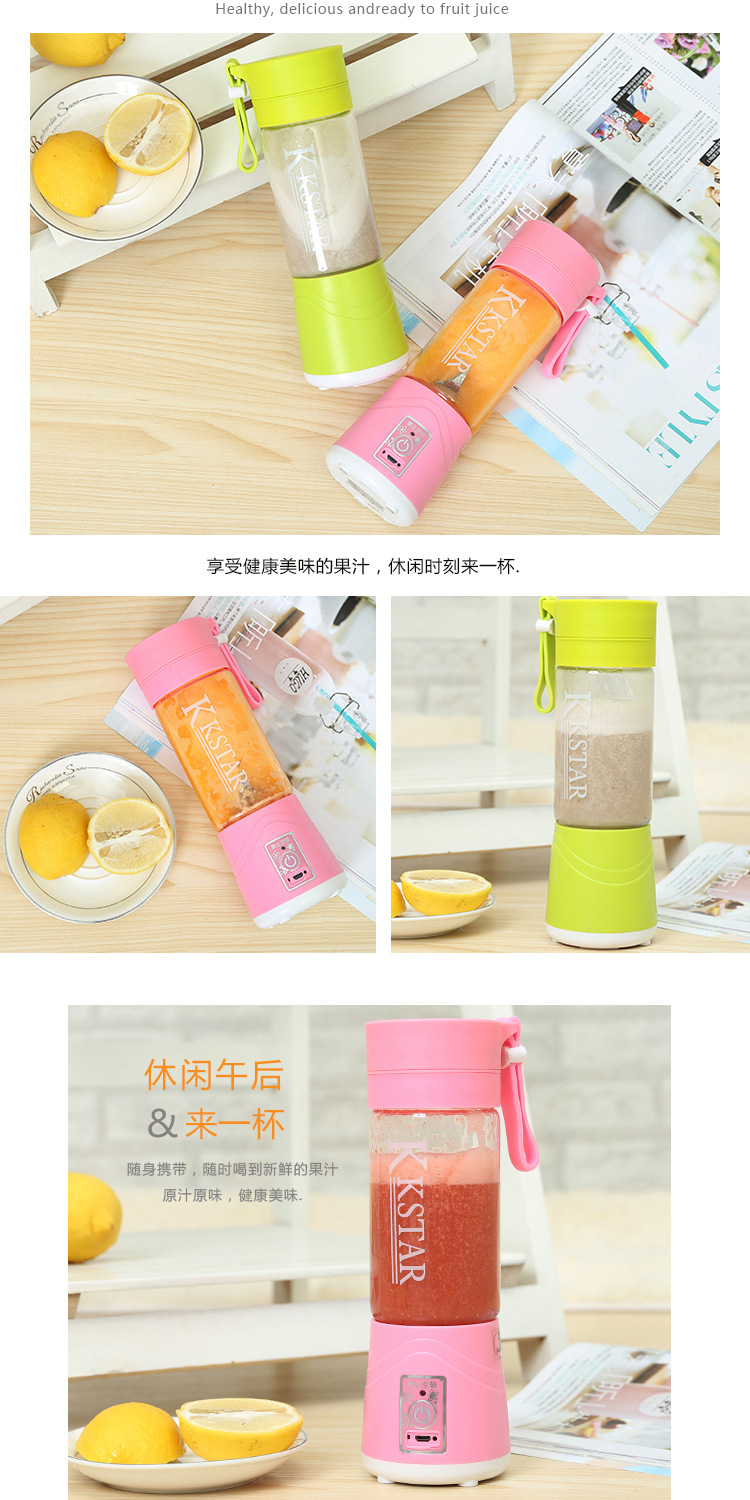 máy xay kinosun x2000 Máy ép trái cây đa chức năng Mini Juice Cup tiện dụng Điện nước ép trái cây Cup có thể sạc lại Cup máy xay cầm tay panasonic