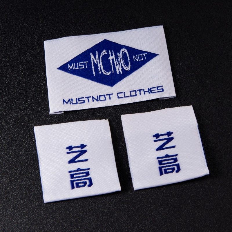 服装领标定做,商标织唛定制,布标粘贴标平面织标免费设计订制包邮,时尚与个性的完美融合!-印唛-淘宝好物网