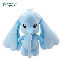 Factory plush toy custom enterprise mascot custom cartoon animal elephant doll to map to sample custom