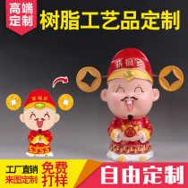 Manufacturers produce resin crafts ornaments processing custom creative cartoon enamel toy doll to customize