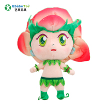 Plush toys custom doll enterprise mascot custom doll company doll flower fairy custom printed logo