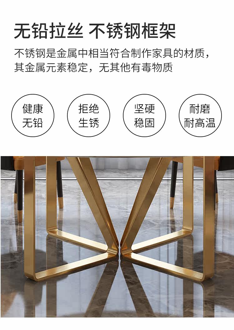 Мраморный стол 北欧大理石餐桌带转盘轻奢ins风大理石圆形餐台现代简约圆桌椅 Tree island home