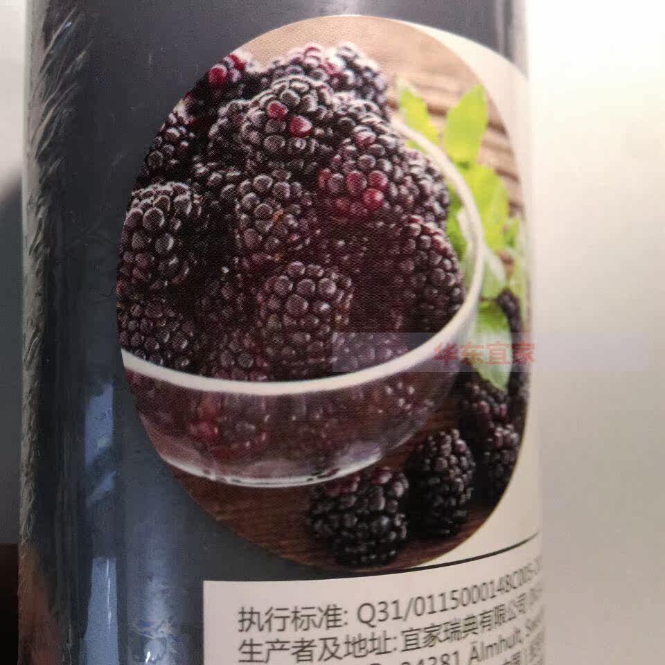 Bougie - Ref 2487625 Image 7