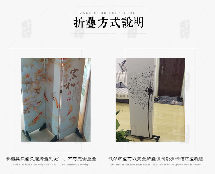 [Đế màn hình] Vách ngăn màn hình hai mặt gấp vải trang trí màn hình thời trang đơn giản hiên gỗ di chuyển gấp - Màn hình / Cửa sổ vách ngăn phòng bếp bằng gỗ