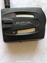 Extremely new dual core high sensation VCO radar is good