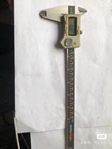 Almost new high quality caliber original installation on the number of graphics size 0 - 200mm stable is very good