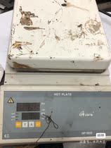 Korea imports TOPS HP 180D heating platform is very good to use heating fast and stable