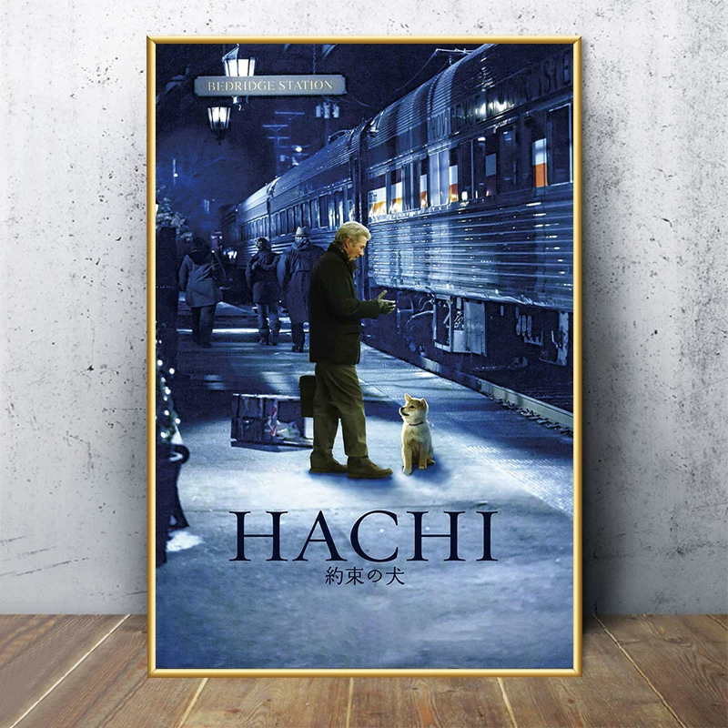 Классический постер на стену, кофейные ретро наклейки, европейский стиль