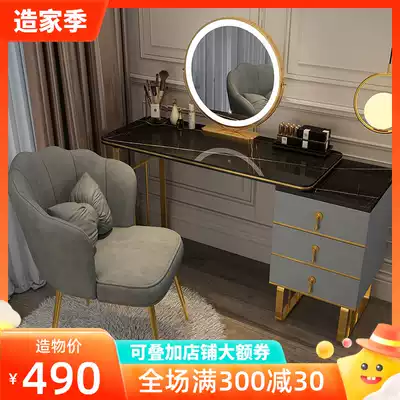 Makeup table bedroom simple girl makeup cabinet Net red ins Wind Nordic small apartment light luxury makeup table smart mirror