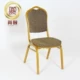 Bữa tối triển lãm bàn tròn và bàn tiệc bàn ghế ghế gỗ màu bàn trước bàn khách sạn đơn ghế ăn khách sạn nội thất ghế - Nội thất khách sạn mẫu kệ tivi gỗ nguyên khối
