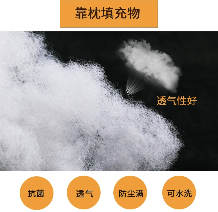 Tấm chân gia đình người nhỏ ngồi ngả nhỏ không tắm massage giường thẩm mỹ viện sofa điện trung tâm nghỉ ngơi giường tắm hơi - Phòng tắm hơi / Foot Bath / Thể hình