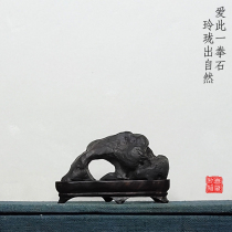 Taihu stone natural art collection wen fang clear for desk tea an ji Chinese Zen Bao hexiao suspends CL22