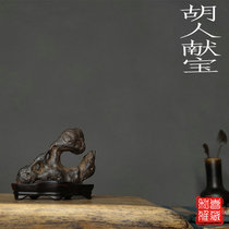 Taihu Qishi Wenfang Qing for desk tea room space desk tea pets can be used to play Chinese Zen boutique ornaments