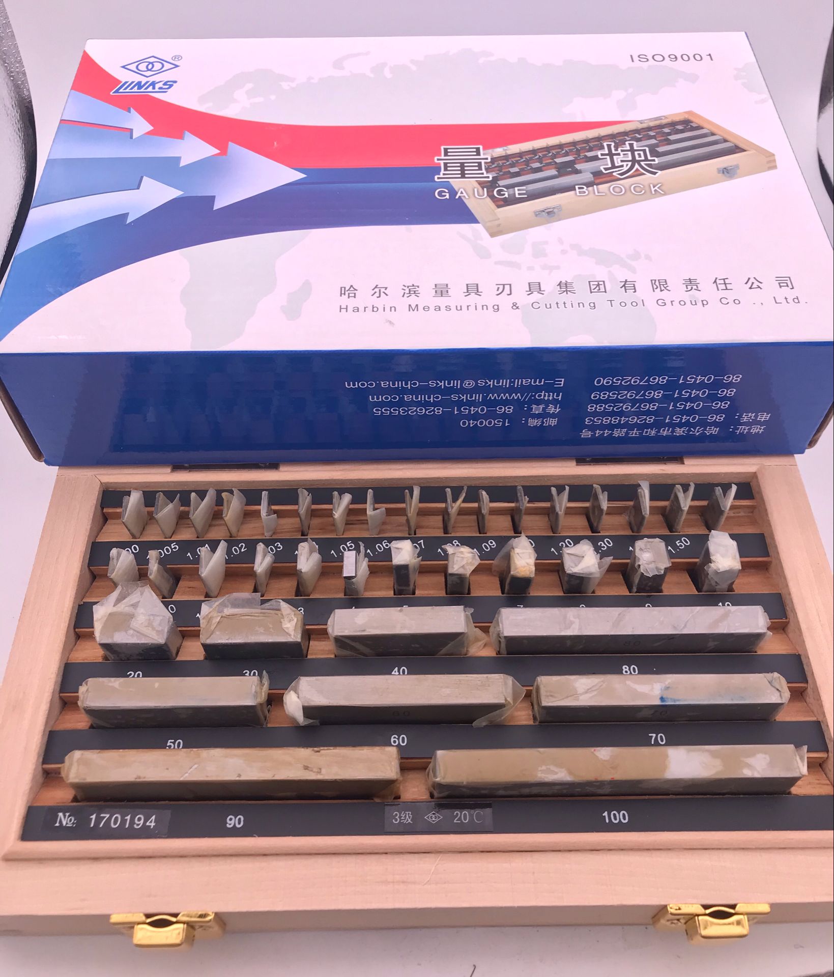 Ha quantity Standard quantity Block gauge gauge 12 12 20 38 46 83 83 0 1 2 3 level card size special large eight blocks