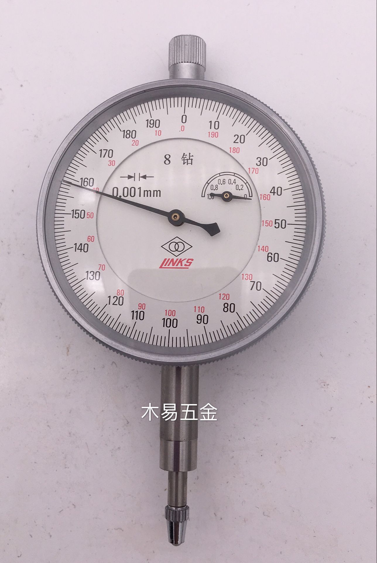 Harbin Haaliang LINKS8 drill shockproof high precision micrometer probe (0-1) indicator accuracy 0 001