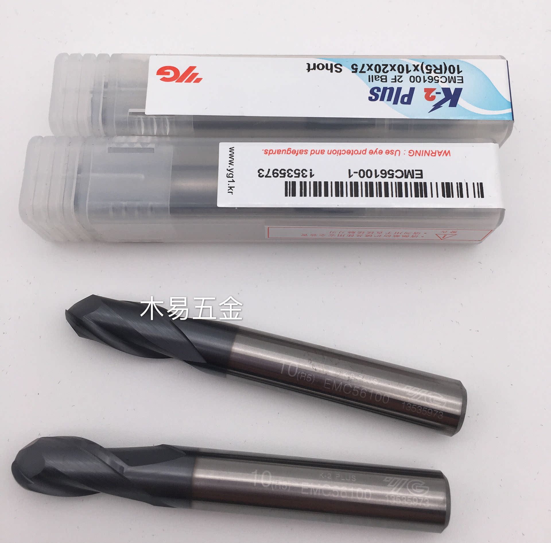 Imported Korea YG Ball Knife 50 Degrees Process K2 Tungsten Steel Diblade Ball Head Coated Milling Cutter R0 R0 25-R6 EMC56 EMC56