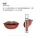 Các bác sĩ son môi của Yan JiuFormula pf Velvet Matte Lip Glaze Lasting Healthy Lip Gloss - Son bóng / Liquid Rouge son bóng romand	 Son bóng / Liquid Rouge