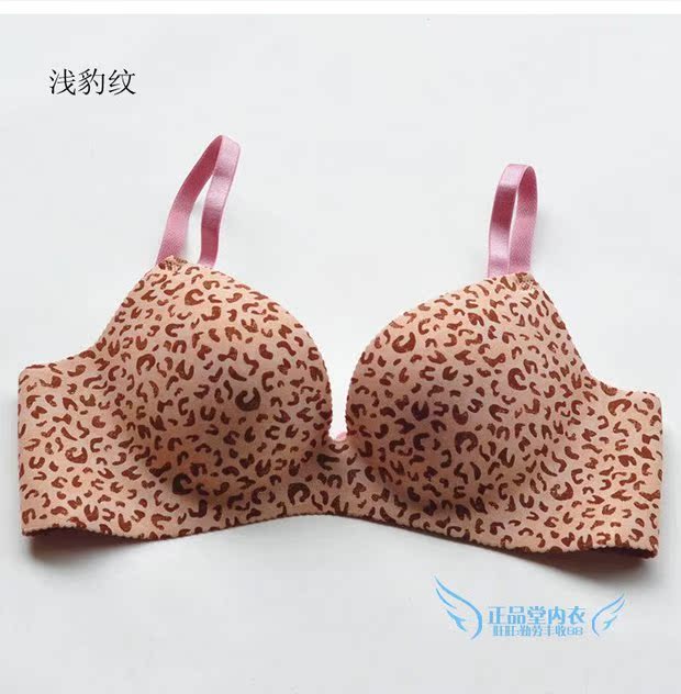 Bộ đồ lót liền mạch một mảnh mới tập hợp áo ngực màu nude vô hình với cùng một bộ quần áo 20810335 shop đồ lót cao cấp