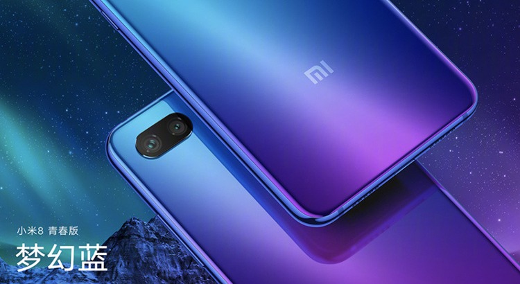 Hãy đến và chụp những sản phẩm mới [thẳng xuống 200+] Xiaomi / Millet Millet 8 Youth Edition 8se Discovery Edition - Điện thoại di động điện thoại cảm ứng giá rẻ