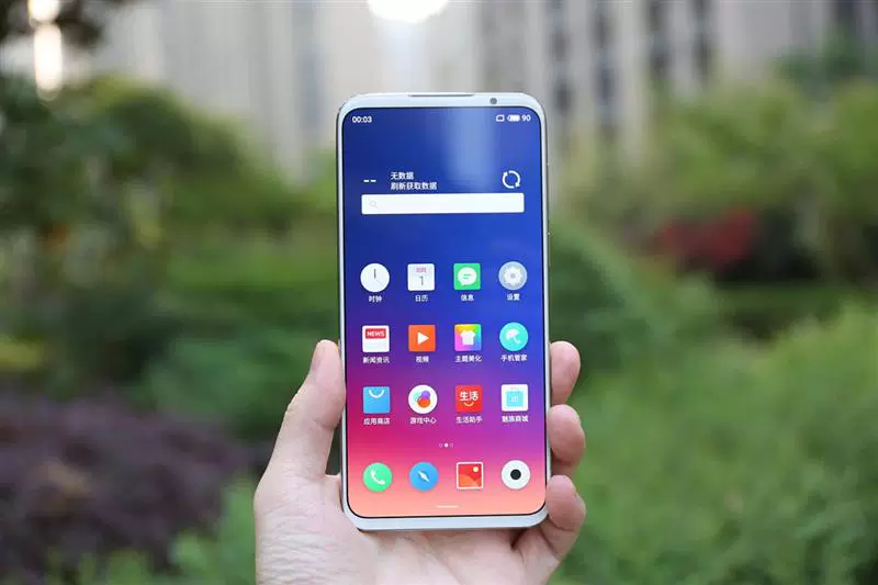 Meizu / Meizu 16s mới hàng đầu tại chỗ Meizu 16S 855 điện thoại di động chính hãng Meizu 16thplus - Điện thoại di động