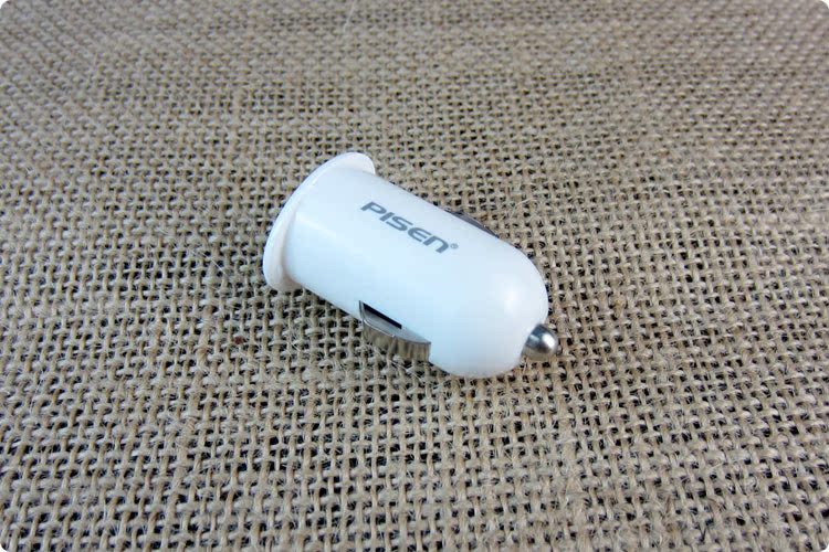 Chargeur téléphone de voiture - Ref 287110 Image 12