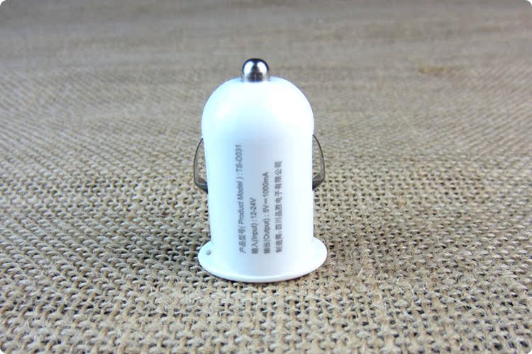 Chargeur téléphone de voiture - Ref 287110 Image 11