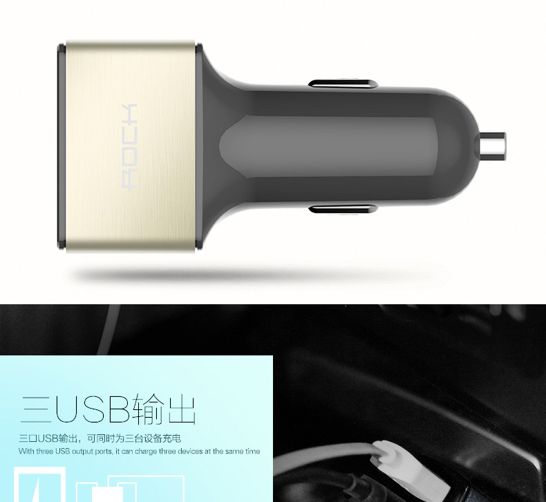 chargeur ROCK - Ref 1299315 Image 7