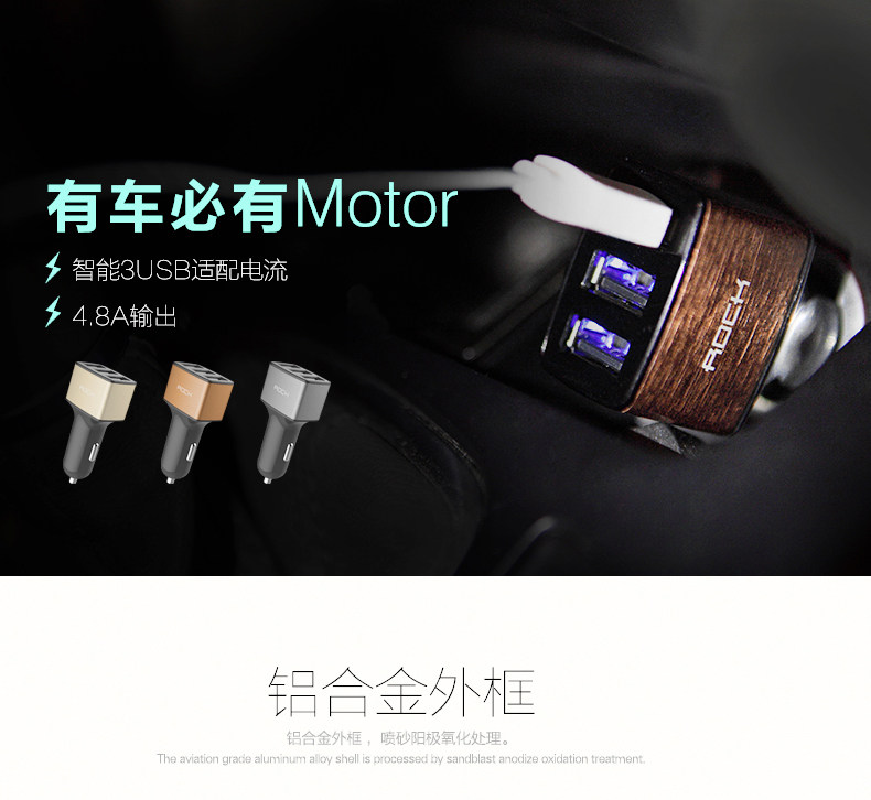 chargeur ROCK - Ref 1299315 Image 6