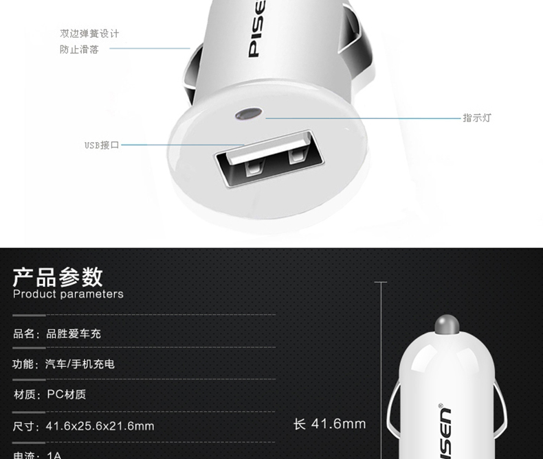 Mini sản phẩm đầu ngắn thắng sạc xe giao diện 24/12 volt bật lửa để chuyển 5v usb xe sạc xe điện thoại di động xe với plug-loại xe đánh lửa Đừng quá tải một đầu chuyển đổi khoản phí nhỏ - Phụ kiện điện thoại trong ô tô kẹp điện thoại