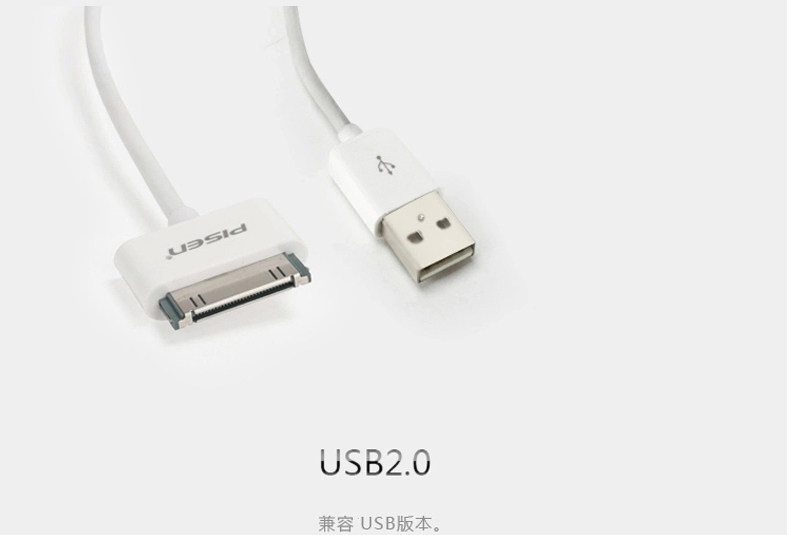 chargeur PISEN pour téléphones APPLE APPLE IPHONE4S - Ref 1299296 Image 15