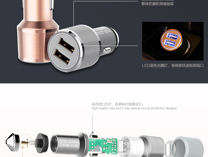 chargeur ROCK 2.1A, 3A - Ref 1299283 Image 14