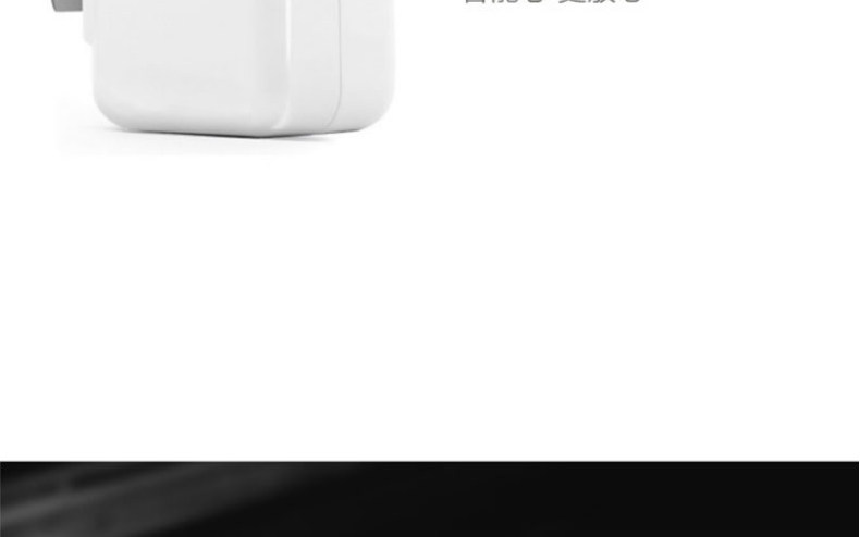 chargeur PISEN pour téléphones SAMSUNG SAMSUNG - Ref 1291276 Image 13