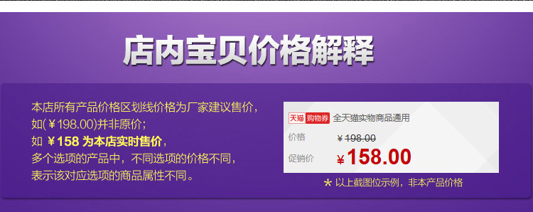 chargeur PISEN pour téléphones APPLE APPLE IPHONE4S - Ref 1299297 Image 17