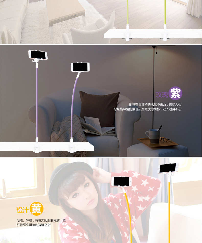 Support téléphone mobile MEUPN - Ref 1362737 Image 12