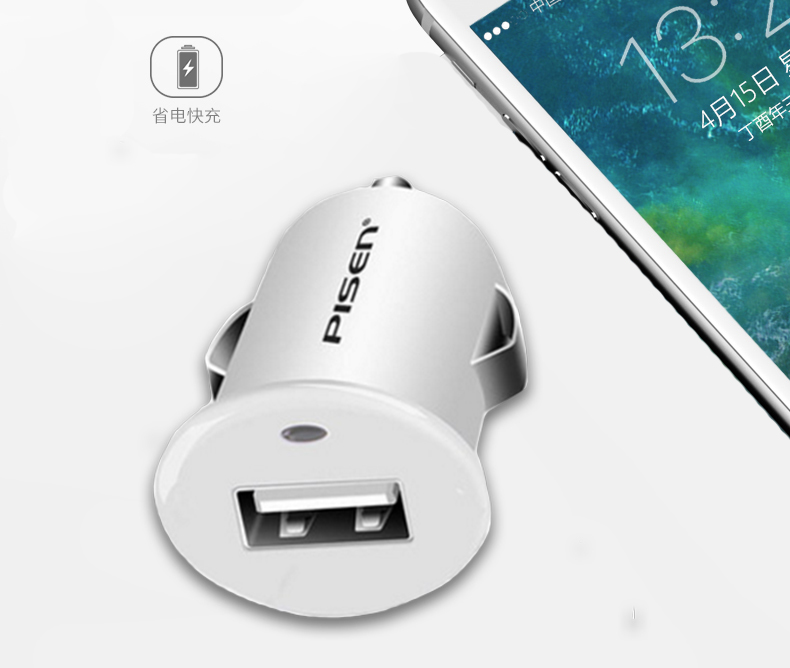 Mini sản phẩm đầu ngắn thắng sạc xe giao diện 24/12 volt bật lửa để chuyển 5v usb xe sạc xe điện thoại di động xe với plug-loại xe đánh lửa Đừng quá tải một đầu chuyển đổi khoản phí nhỏ - Phụ kiện điện thoại trong ô tô kẹp điện thoại