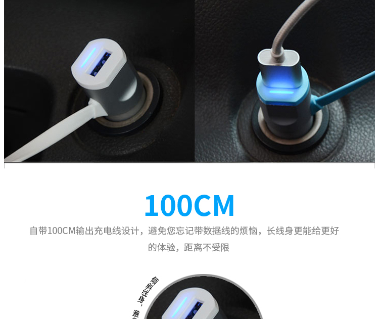 chargeur 3.1A, 3A - Ref 1290896 Image 19