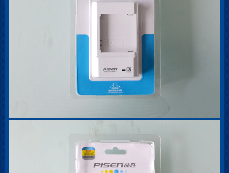 chargeur PISEN pour téléphones SAMSUNG SAMSUNG - Ref 1299291 Image 12