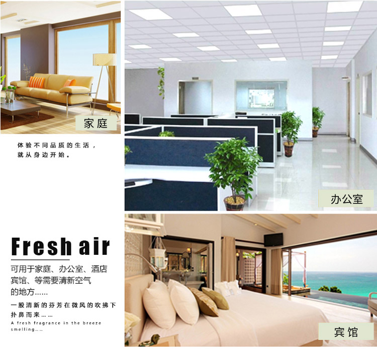 Khử mùi Kobayashi Hộ gia đình Không khí trong nhà Không khí trong lành Phòng tắm tươi Nhà vệ sinh Khử mùi Nước hoa Hương liệu - Trang chủ nước lau sàn gỗ