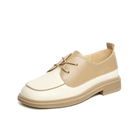 Джинджер 2J2H2377157