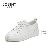 Флуоресцентный желтый 13211408309