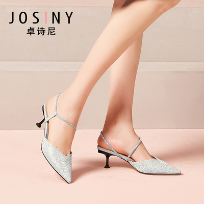 卓诗尼夏季时尚女凉鞋尖头浅口细高跟套脚式